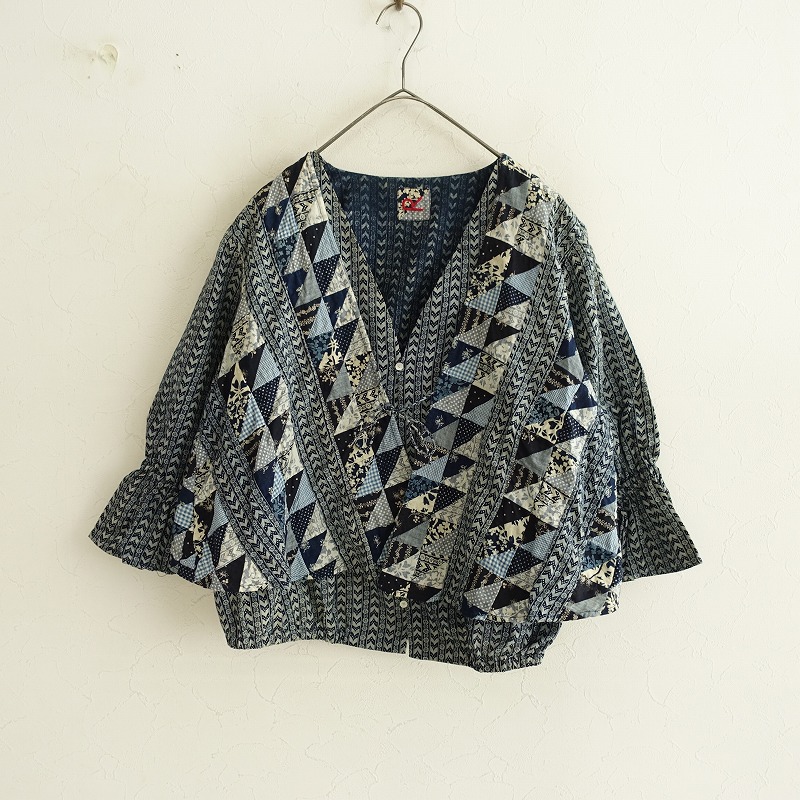 45ԡ R45RPM åȥѥåŤǥ󱩿  3 (1-2508-105)10I52