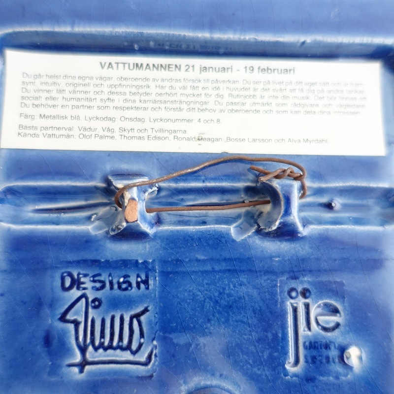 ȥե Jie Gantofta ɳݤ Ӻ   (wa84-2508-80)01I52