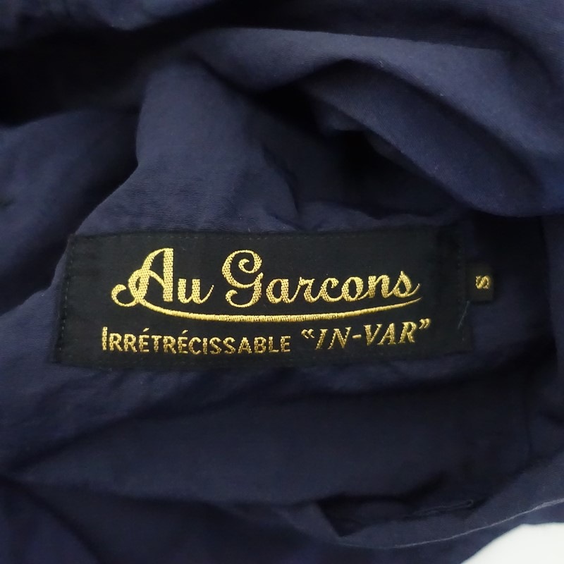 ��������륽�� AU GARCONS �ʥ����󥸥㥱�å�  S (kjk1-2512-101)��40A62��