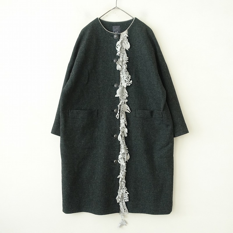 �����12.1���ۥߥʥڥ�ۥͥ� mina perhonen malm ������  36 (kjk4-2508-72)��82I52��