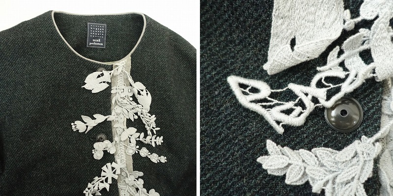 �����12.1���ۥߥʥڥ�ۥͥ� mina perhonen malm ������  36 (kjk4-2508-72)��82I52��