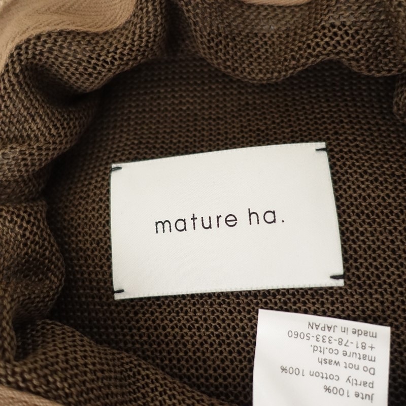 �����1.5���ۥޥ��奢���� mature ha. jute drape hat middle ���塼�ȥɥ졼�ץϥå� �ߥɥ�   (ha5-2604-65)��51E62��
