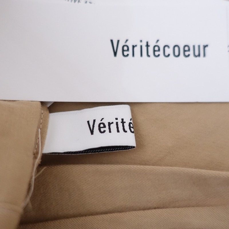 �����3.8���ۥ�����ƥ����� Veritecoeur VC-1704 ������إܥå������å����ԡ���  F (25-2602-61)��52B62��