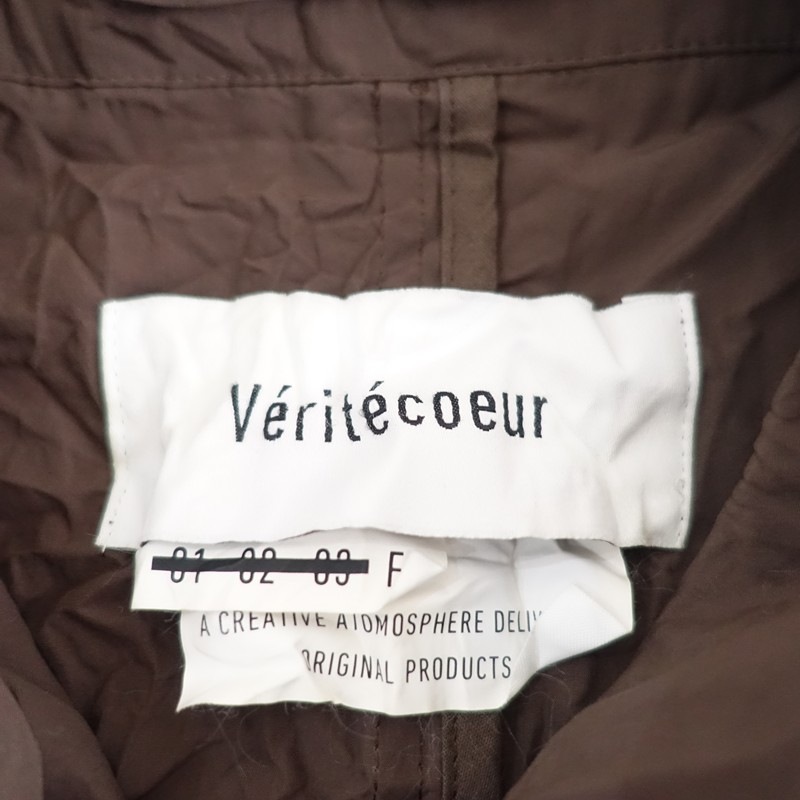 ������/���5.2���ۥ�����ƥ����� Veritecoeur ��å��㡼������  F (jk33-2601-683)��72B62��