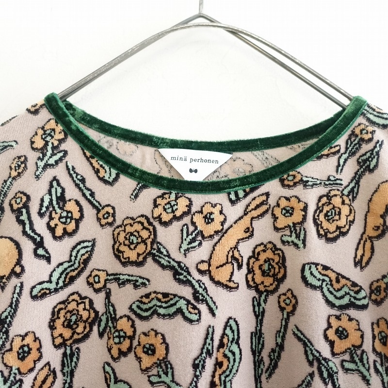 ミナペルホネン mina perhonen swimming flower カット