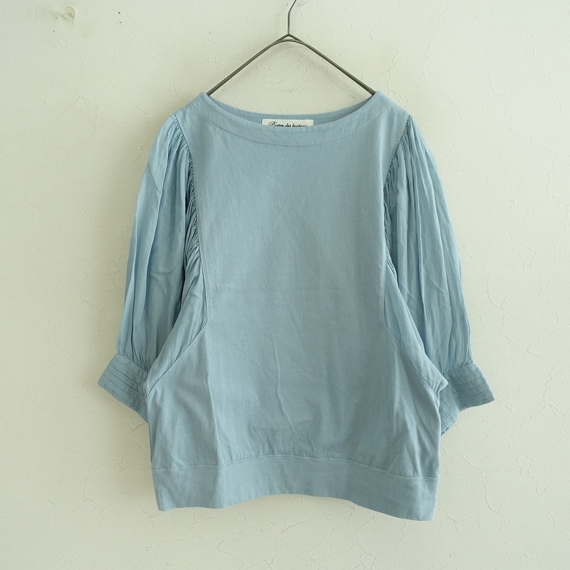 ݥƥǥ֥ȥ porter des boutons ܥ塼ॹ꡼֥åȥ   (33-2508-568)22I52