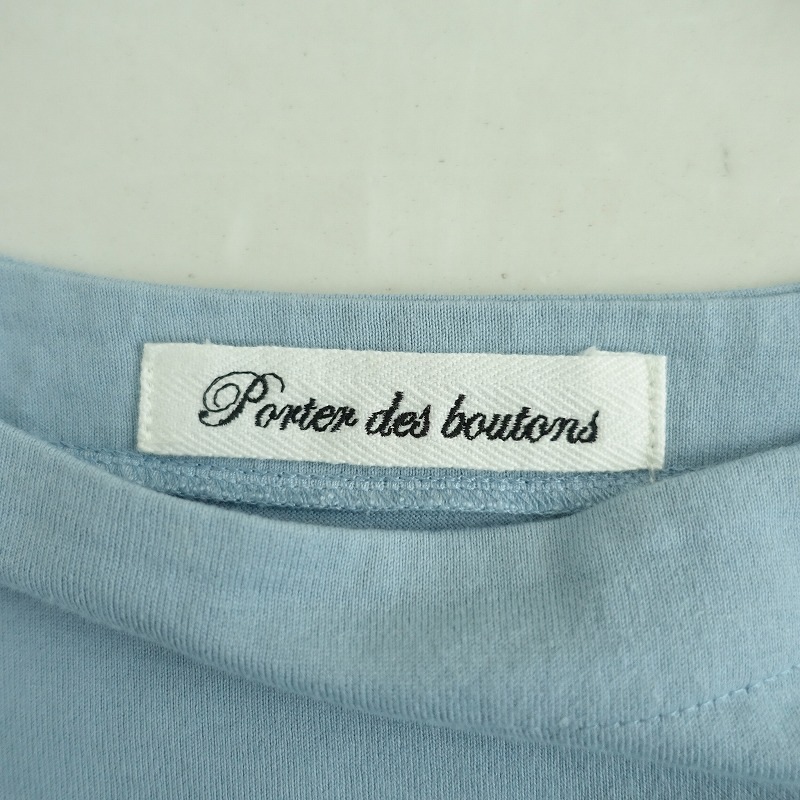 ݥƥǥ֥ȥ porter des boutons ܥ塼ॹ꡼֥åȥ   (33-2508-568)22I52