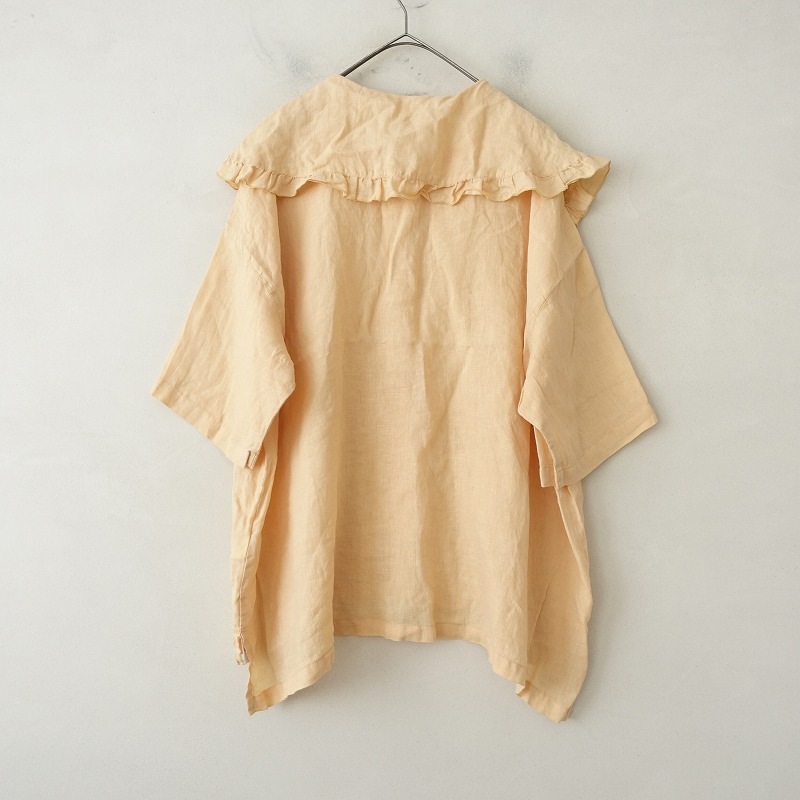 2.0ۥͥȥ nest Robe ץ顼֥饦  F (4-2508-70)82I52