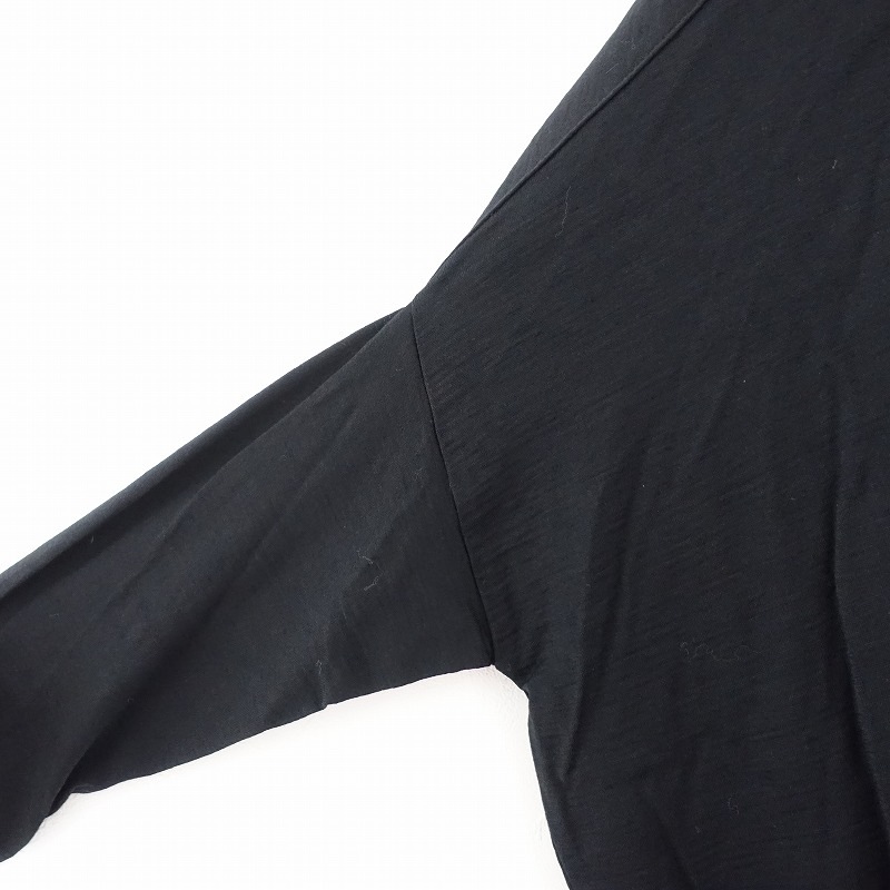 ӥå⡼ COGTHEBIGSMOKE ɥåץ륫åȥ˥å   (2-2509-59)10J52