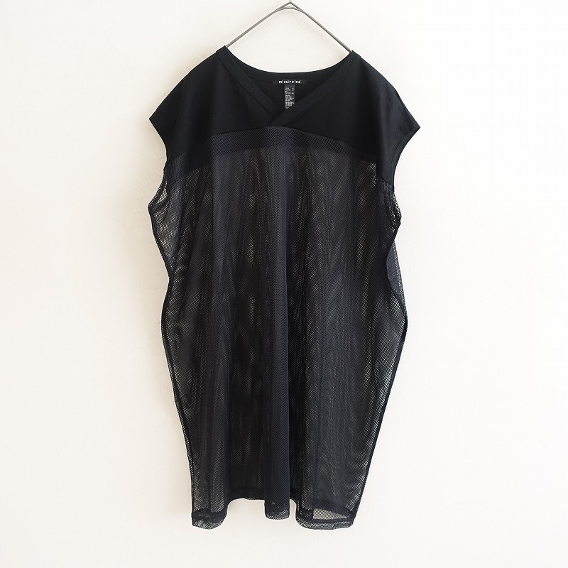 ߥ mizuiro-ind åؤ󥰥ץ륪С٥   (2-2506-166)80G52