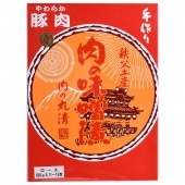 秩父 肉の丸清「やわらか豚肉の味噌漬け」650g(約10～13枚入)