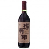 源作印ワイン赤720ml