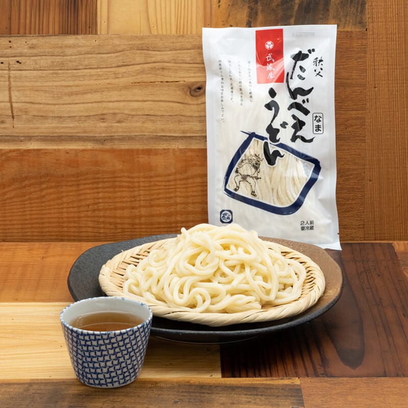 「生だんべえうどん」 260g 秩父 武蔵屋