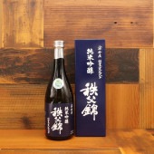 秩父錦純米吟醸720ml