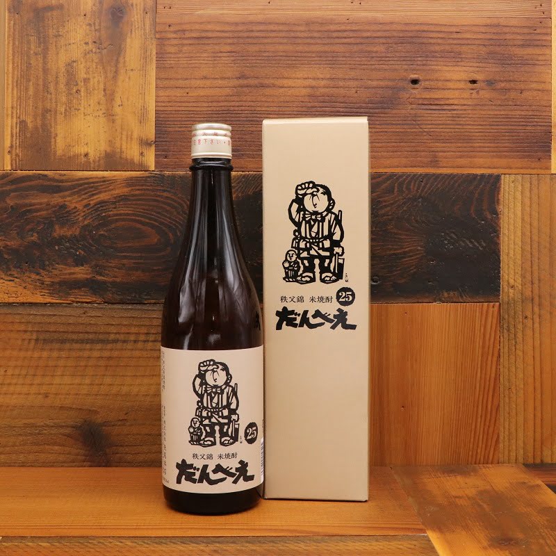 焼酎乙だんべえ25度720ml - じばさん商店の「ふるさと便」