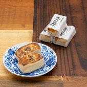 全菓博会長賞 受賞 焼き菓子「秩父自慢」10個入 八幡屋本店