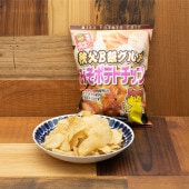 借金なし味噌使用 「秩父Ｂ級グルメ みそポテトチップ」 清水家