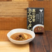 完全無添加 美肌鍋「鹿の背骨カムジャタン」ふるさと両神