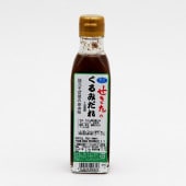 せきたのくるみだれ