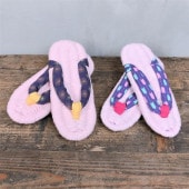 ami tumi 秩父わらじ（ルームシューズ）