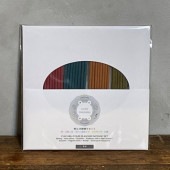 秩父四季便り（お香）