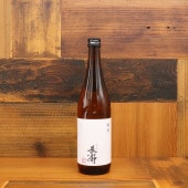 スッキリとした味わいで食事の旨味を引き立てる定番酒「長瀞 純米酒720ml」