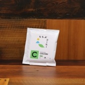 秩父出身の国際コーヒー鑑定士が手掛ける「ちちぶコーヒーオリジナルブレンドコーヒー」