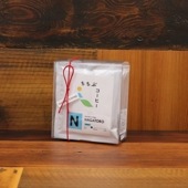 秩父出身の国際コーヒー鑑定士が手掛ける「ちちぶコーヒーオリジナルブレンドコーヒー5種セット」