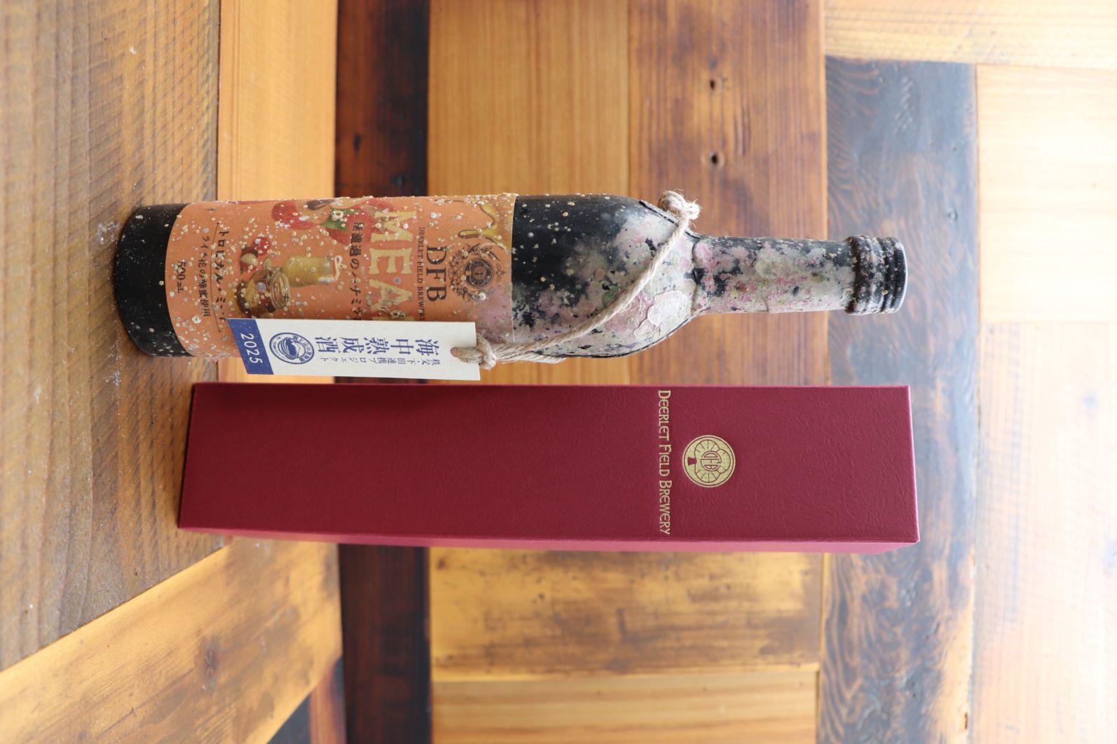 海中熟成酒2025 DFBミードトロピカル ライチ花