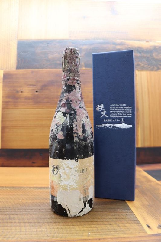 海中熟成酒2025 兎田ワイナリー 秩父ルージュ ミズナラオークチップ浸漬 