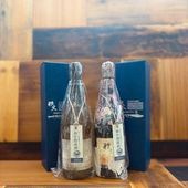 【送料無料】海中熟成酒 兎田ワイナリー赤白セット