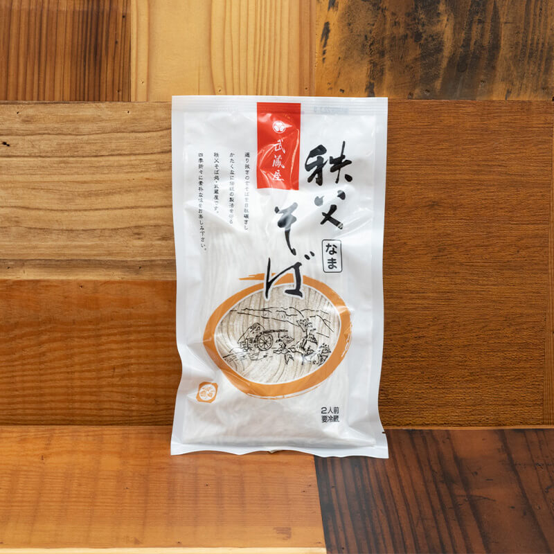 生秩父そば」240g 秩父 武蔵屋-じばさん商店の「ふるさと便」 生秩父そば」240g 秩父 武蔵屋-じばさん商店の「ふるさと便」