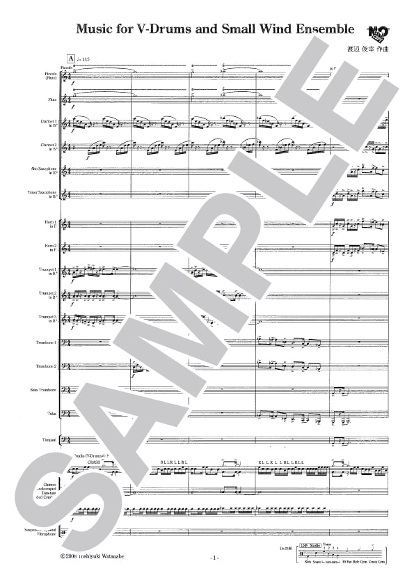 Music for V-Drums and Small Wind Ensemble