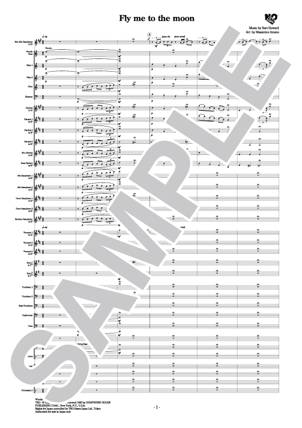 ● 吹奏楽楽譜ニューサウンズインブラス / Fly Me To The Moon ヤマハ】New Sounds in BRASS NSB 第41集 フライ・ミー・トゥ