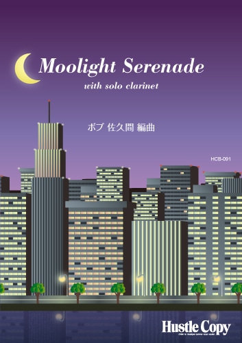 Moonlight Serenade with solo clarinet