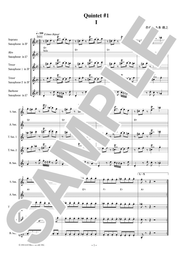 【サクソフォン五重奏】Quintet #1