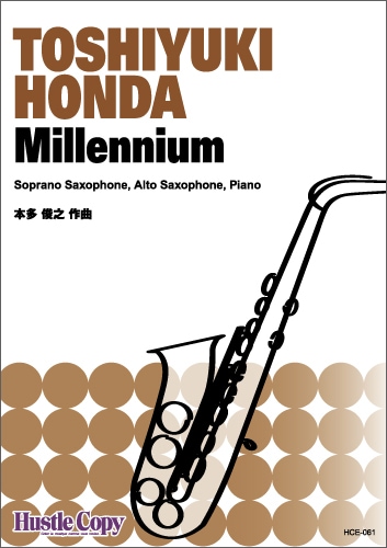 【サックス&ピアノ】Millennium