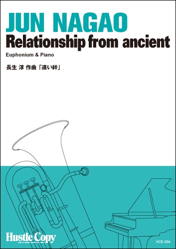 【ユーフォニウム&ピアノ】遠い絆