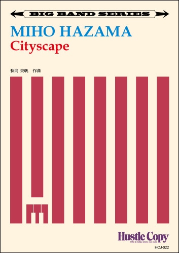 【ビッグバンド】Cityscape