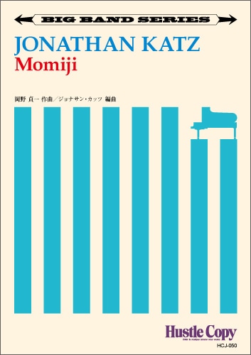 【ビッグバンド】Momiji