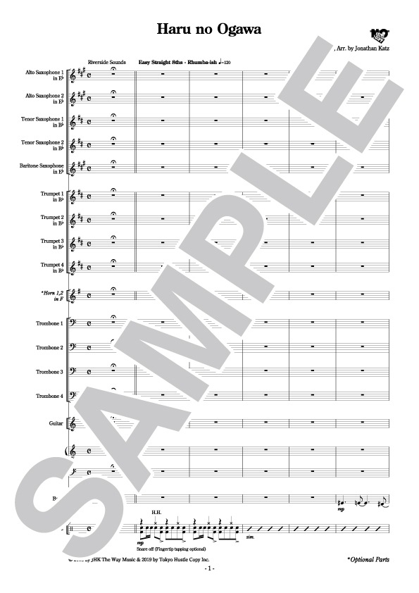 【ビッグバンド】Haru no Ogawa