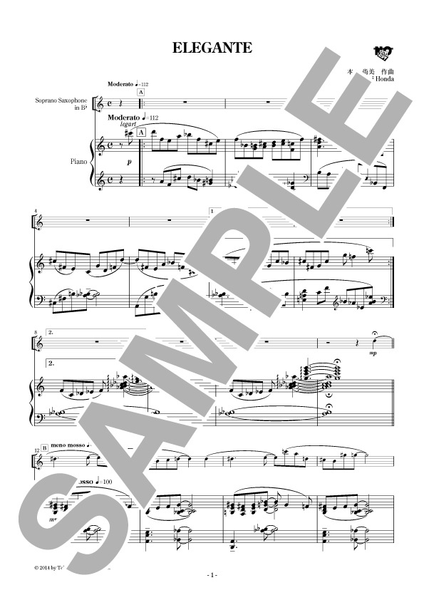 【サックス&ピアノ】ELEGANTE