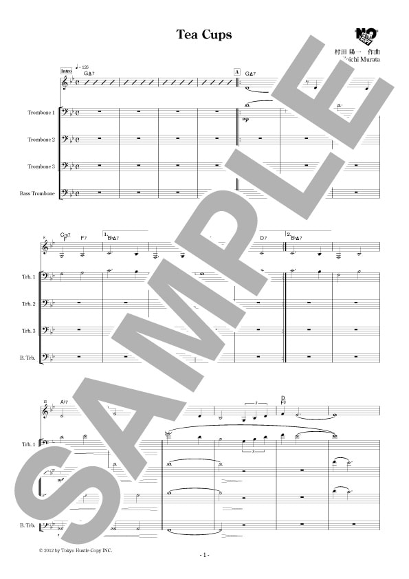 【トロンボーン四重奏】Tea Cups
