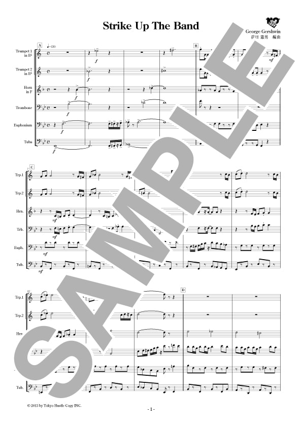 【金管六重奏】Strike Up The Band