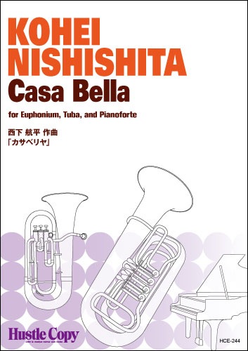 【ユーフォニアム＆テューバ＆ピアノ】カサベリヤ
