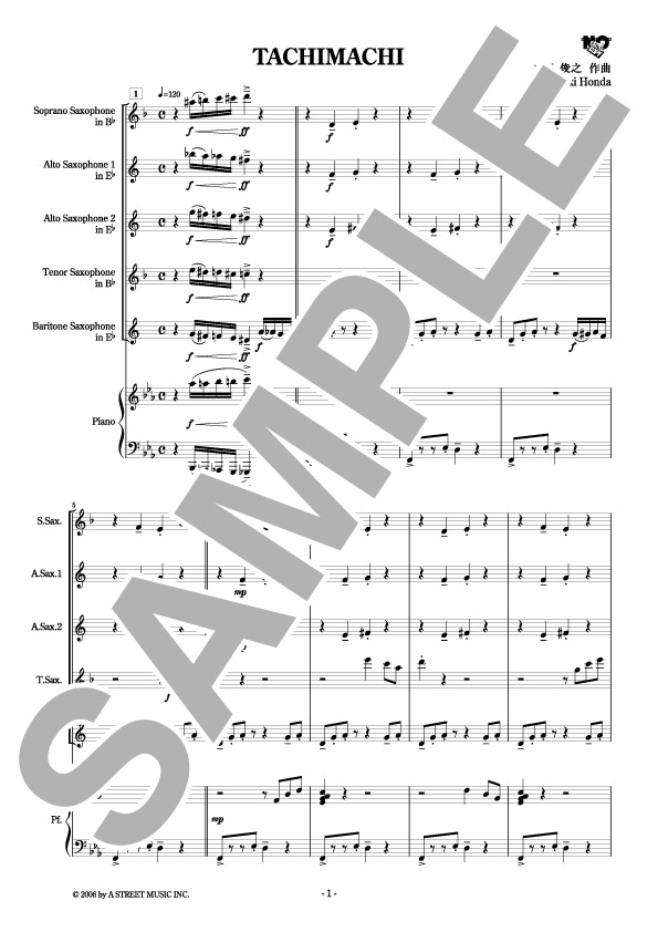 【サックス五重奏&ピアノ】TACHIMACHI