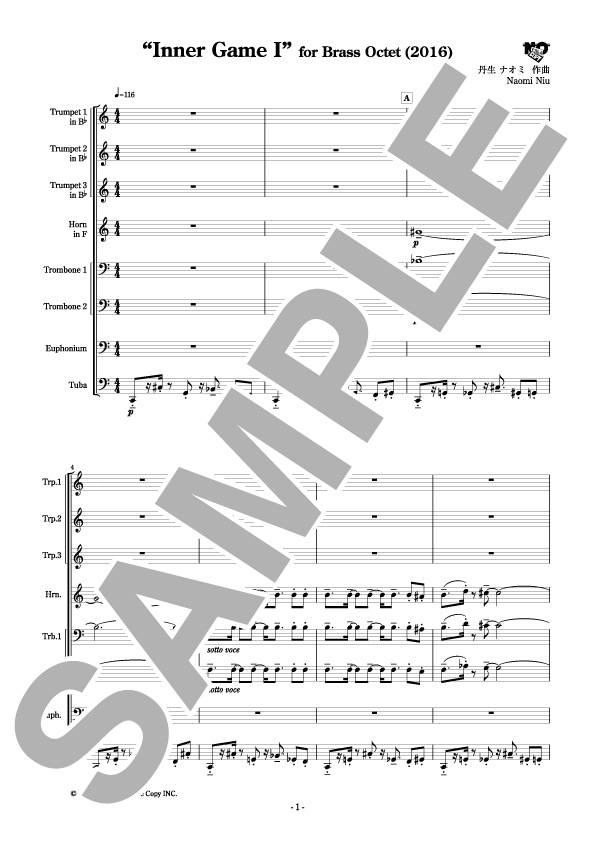 【金管八重奏】Inner Game I