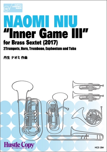 【金管六重奏】Inner Game III