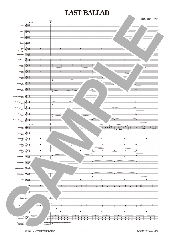 LAST BALLAD