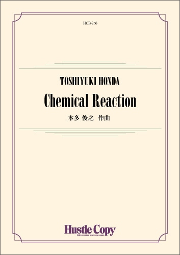 Chemical Reaction